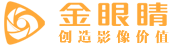 內(nèi)蒙古華鈺貨架制造有限公司